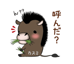 KASUMI's exclusive sticker sticker #12881801