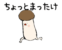 A child of matsutake mushroom moves. sticker #12881808