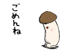 A child of matsutake mushroom moves. sticker #12881811