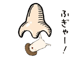 A child of matsutake mushroom moves. sticker #12881817