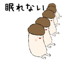 A child of matsutake mushroom moves. sticker #12881819