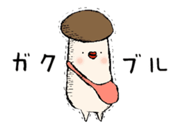 A child of matsutake mushroom moves. sticker #12881823