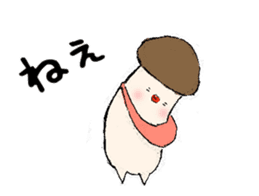 A child of matsutake mushroom moves. sticker #12881825