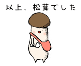 A child of matsutake mushroom moves. sticker #12881829