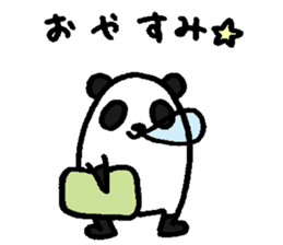 Panda are wearing sticker #12881831