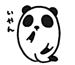 Panda are wearing sticker #12881868