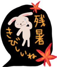 Sticker of rabbit in autumn sticker #12881871