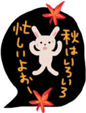 Sticker of rabbit in autumn sticker #12881872