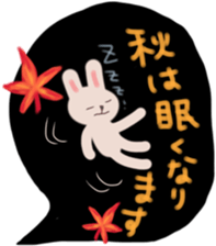 Sticker of rabbit in autumn sticker #12881873