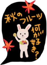 Sticker of rabbit in autumn sticker #12881879