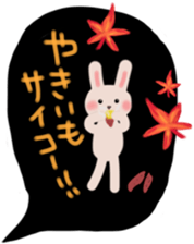 Sticker of rabbit in autumn sticker #12881881