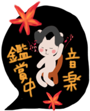 Sticker of rabbit in autumn sticker #12881884