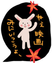 Sticker of rabbit in autumn sticker #12881886