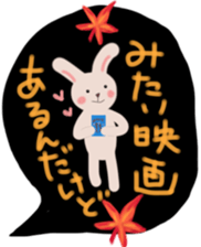 Sticker of rabbit in autumn sticker #12881887