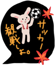 Sticker of rabbit in autumn sticker #12881891