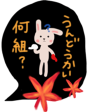 Sticker of rabbit in autumn sticker #12881893