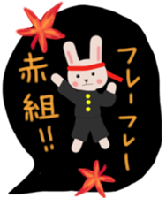Sticker of rabbit in autumn sticker #12881894