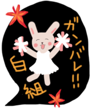 Sticker of rabbit in autumn sticker #12881895