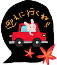 Sticker of rabbit in autumn sticker #12881903