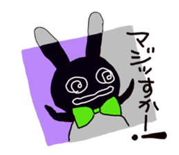 Every day of the cute black rabbit sticker #12882001