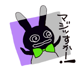 Every day of the cute black rabbit sticker #12882001