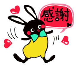 Every day of the cute black rabbit sticker #12882002
