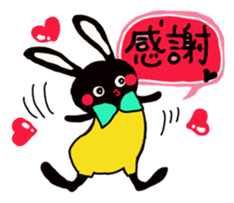 Every day of the cute black rabbit sticker #12882002