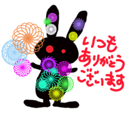 Every day of the cute black rabbit sticker #12882003