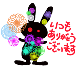 Every day of the cute black rabbit sticker #12882003