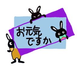 Every day of the cute black rabbit sticker #12882005