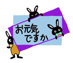 Every day of the cute black rabbit sticker #12882005