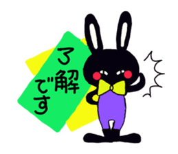 Every day of the cute black rabbit sticker #12882009