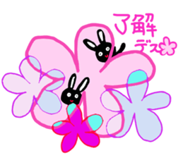 Every day of the cute black rabbit sticker #12882010