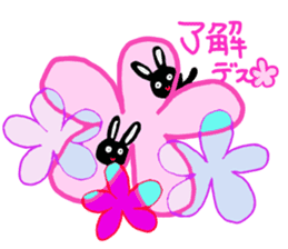 Every day of the cute black rabbit sticker #12882010