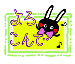 Every day of the cute black rabbit sticker #12882014