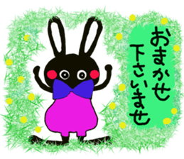 Every day of the cute black rabbit sticker #12882017