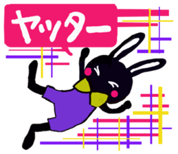 Every day of the cute black rabbit sticker #12882018