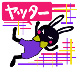 Every day of the cute black rabbit sticker #12882018