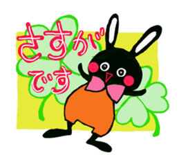 Every day of the cute black rabbit sticker #12882020
