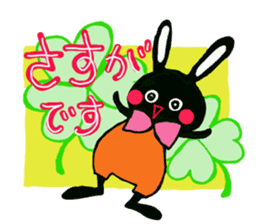 Every day of the cute black rabbit sticker #12882020