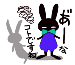 Every day of the cute black rabbit sticker #12882024