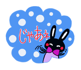 Every day of the cute black rabbit sticker #12882026