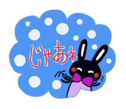 Every day of the cute black rabbit sticker #12882026