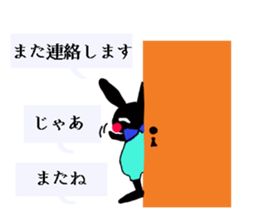 Every day of the cute black rabbit sticker #12882027