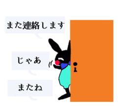 Every day of the cute black rabbit sticker #12882027