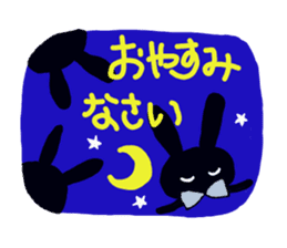 Every day of the cute black rabbit sticker #12882028