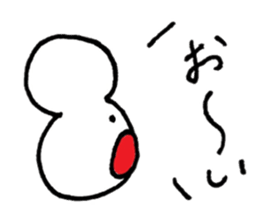 Mr.Tankobu2 sticker #12882078