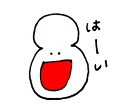 Mr.Tankobu2 sticker #12882079