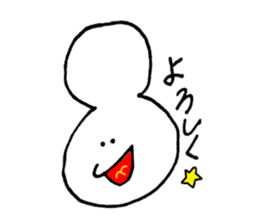 Mr.Tankobu2 sticker #12882084