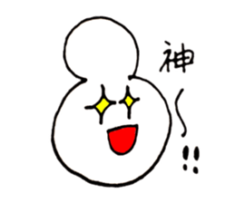 Mr.Tankobu2 sticker #12882091